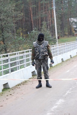 Kas Baisiausias Misko Zveris